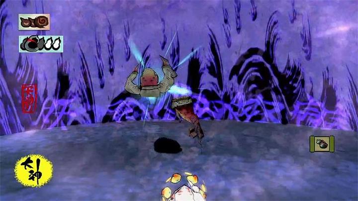Produktbild Capcom Okami HD (Switch, Switch Lite, Switch OLED, Multilingual)
