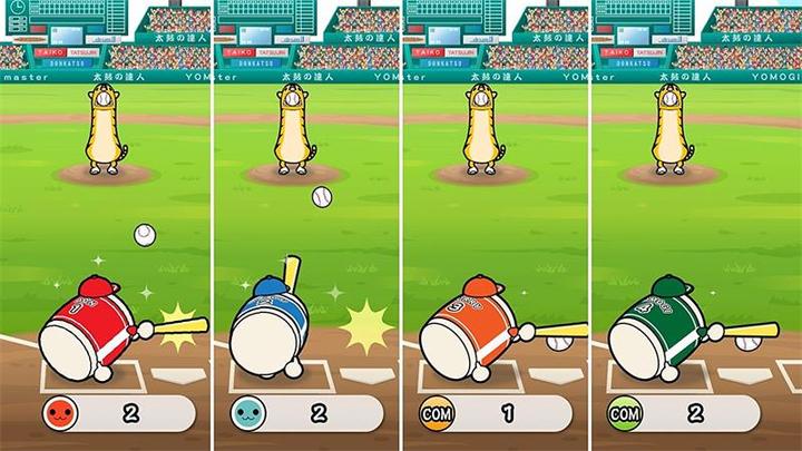 Image du produit Bandai Namco Taiko no Tatsujin : Drum'n Fun - Edition collector (Switch, Switch Lite, Switch OLED, Multilingue)