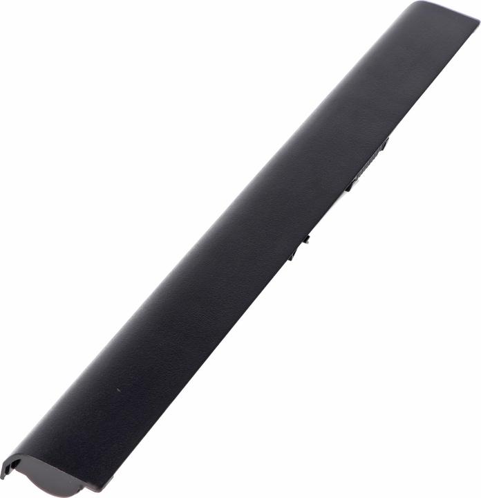 Immagine prodotto HP Akku Probook 450 G3 Series, HSTNN-DB7B (2600 mAh)
