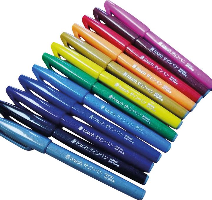 Immagine prodotto Pentel Penna segno pennello (rosa chiaro, 1 x)