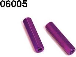 Produktbild Amewi 06005 Heckflügel Versteifung Aluminium. 2 Stück
