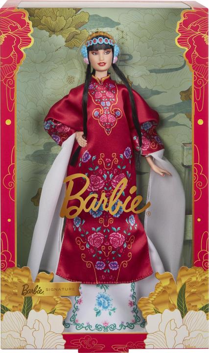 Actual product image Barbie Signature Lunar New Year