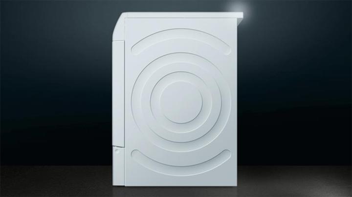 Actual product image Siemens WT47XMA1 (8 kg, Right)