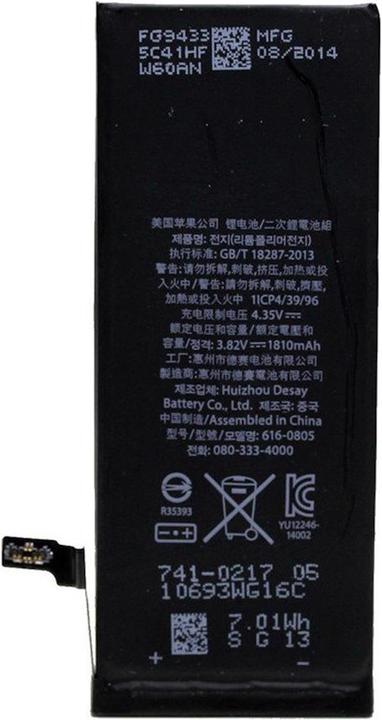 Produktbild NoName iPhone 6 Akku (Akku, iPhone 6)