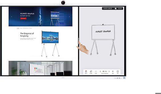 Actual product image Huawei IdeaHub ES2 (3840 x 2160 Pixels, 86")