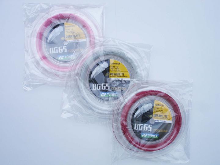 Actual product image Yonex BG-65 Titanium / 200m roll, pink, 0.70mm