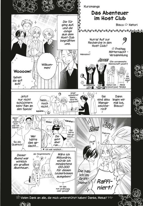 Actual product image Ouran High School Host Club Pearls 1 (German, Bisco Hatori, Alexandra Klepper, 2024)