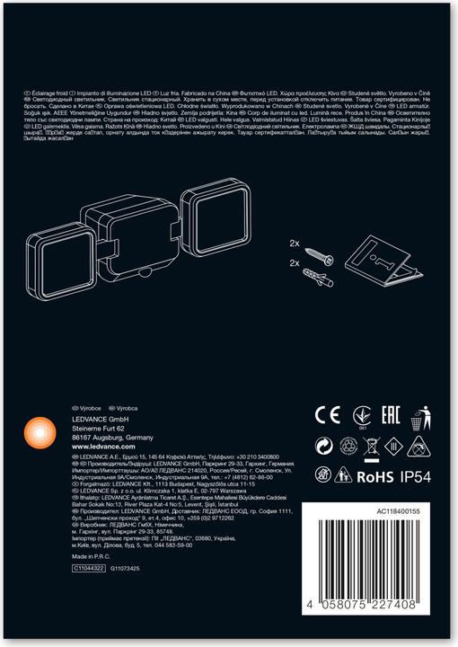 Immagine prodotto Ledvance Led Spotlight (480 lm, IP54)