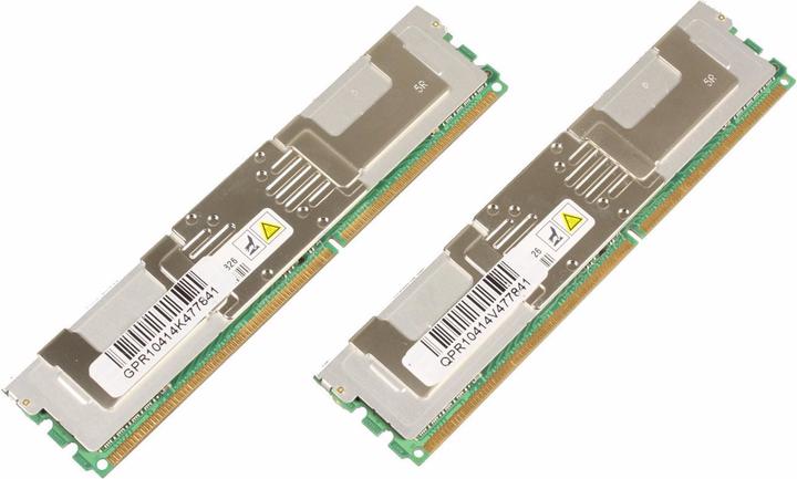 Image du produit CoreParts 16GB KIT DDR2 667MHZ ECC/REG (2 x 16GB)