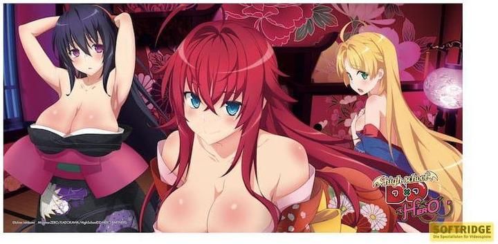 Actual product image Sakami High School DxD tapis de souris silicone Rias