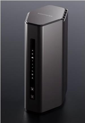 Immagine prodotto Netgear Nighthawk RS200