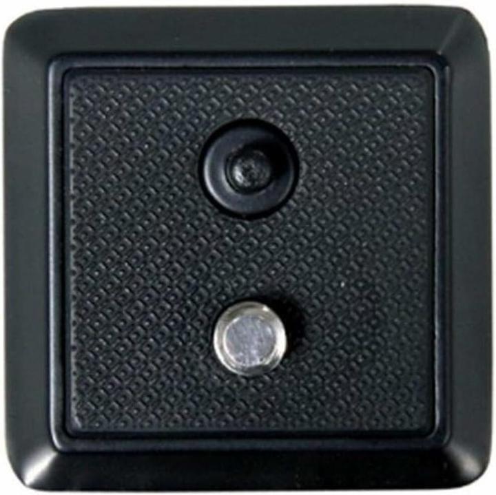 Image du produit Vanguard QS-36 (Trépied Plaque de changement rapide)