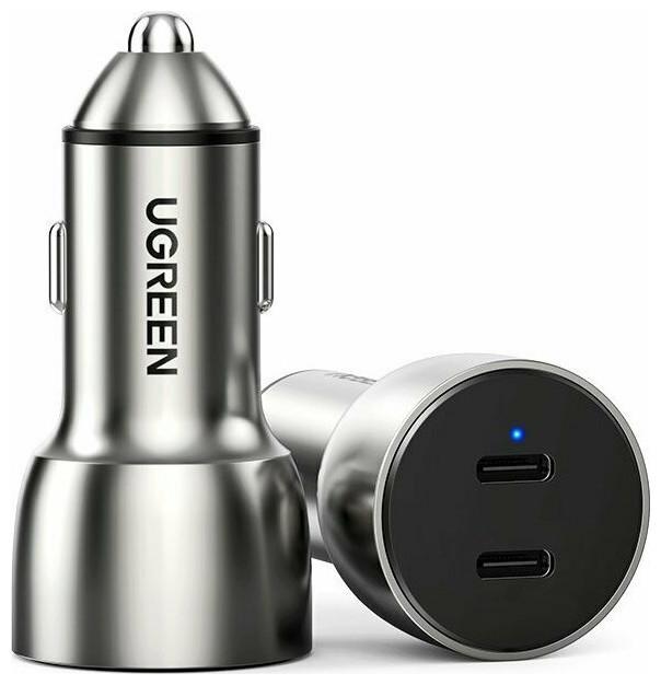 Produktbild Ugreen Car Charger