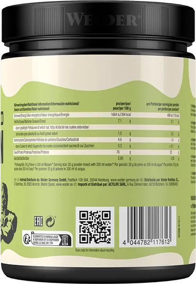 Actual product image Weider Plant Based Protein (Vanilla, 1 pcs., 450 g)