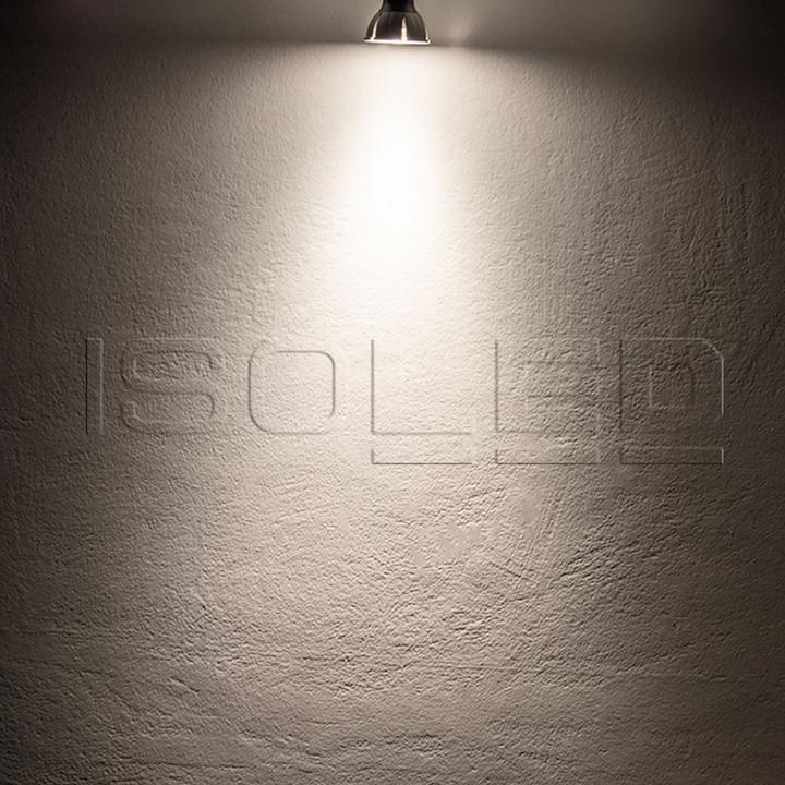 Produktbild Isoled silber (GU10, 7 W, 500 lm, 1 x, E)