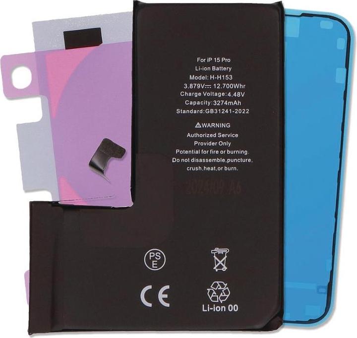 Produktbild Huarigor iPhone 15 Pro | Ersatzakku | 3274mAh | | Premium