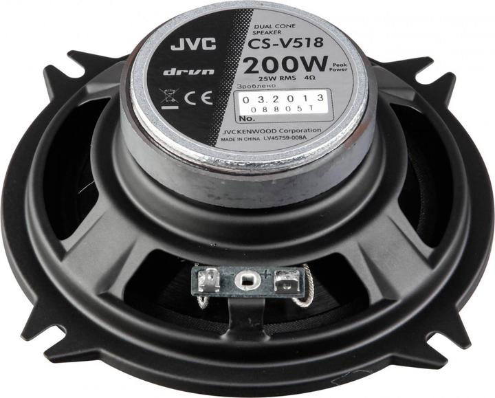Produktbild JVC Cs-V518 (200 W, 13 cm)