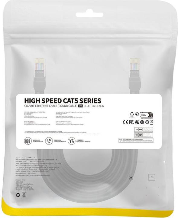 Produktbild Baseus Ethernet CAT5, 10m network cable (black) (CAT5, 10 m)