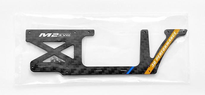Image du produit OMP Hobby Panneau latéral CFK Blanc M2 - Evo