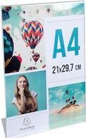 Image du produit Kask Superplasma AQ (51 - 63 cm)