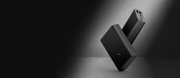 Productafbeelding Xiaomi Mi 3 Ultra Compact (10000 mAh, 22.50 W, 37 Wh)