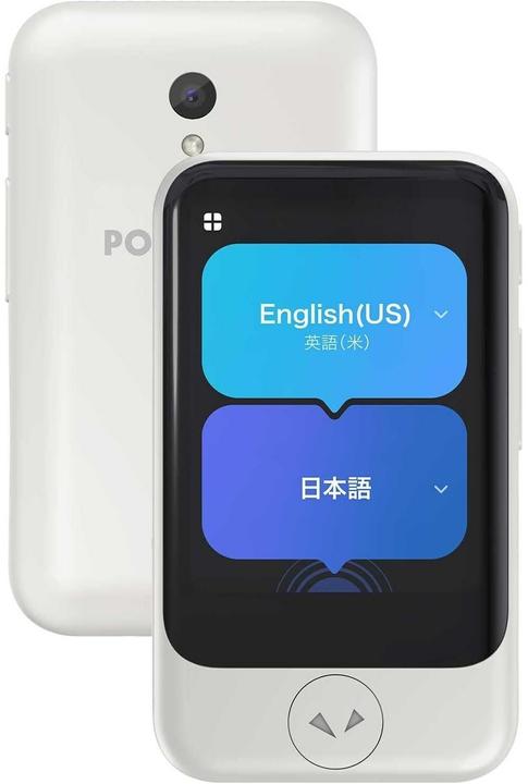 Actual product image Pocketalk Translator S2