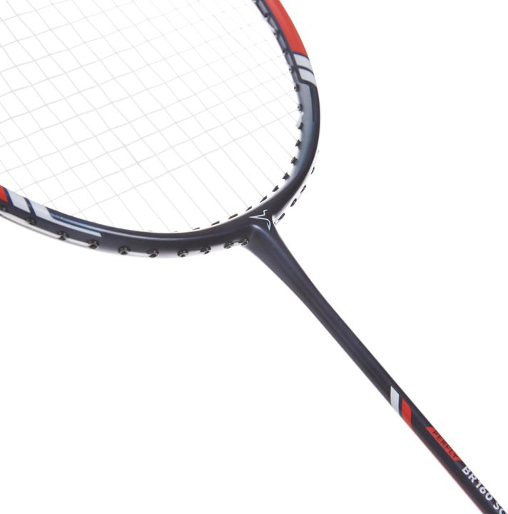 Actual product image Perfly BR 160 SOLID