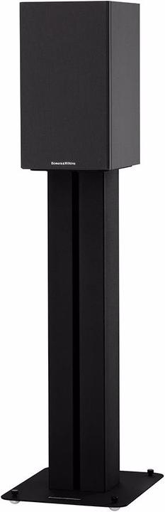 Actual product image Bowers & Wilkins 607 (1 pair)