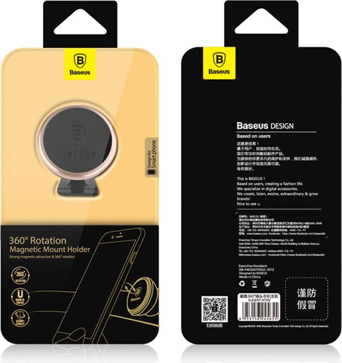 Actual product image Baseus 360° Adjustable Magnetic Holder