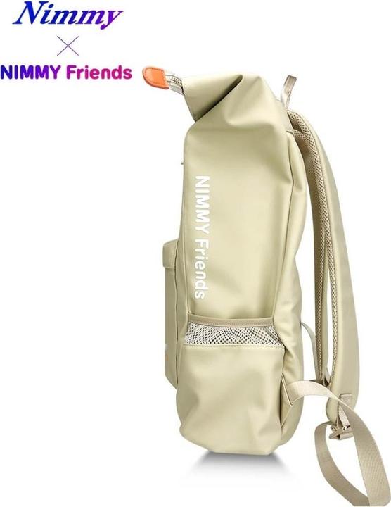 Actual product image Nimmy Cool&Cute 2.0 Cat laptop backpack khaki