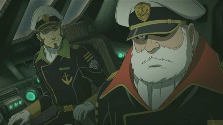 Actual product image Star Blazers 2199 - Space Battleship Yamato - Vol4 (Blu-ray, 2018, German)