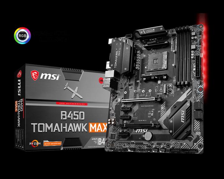 Actual product image MSI B450 TOMAHAWK MAX (AM4, AMD B450, ATX)