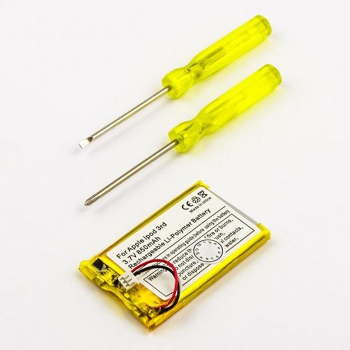 Immagine prodotto AccuCell Akku Apple iPod-3, 616-0159, E225846