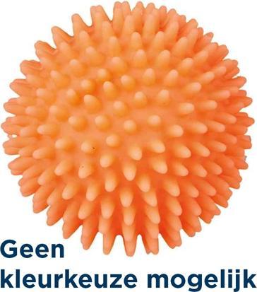 Produktbild Trixie Igelball D=7cm mit Quietscher (Ballspielzeug Hund)