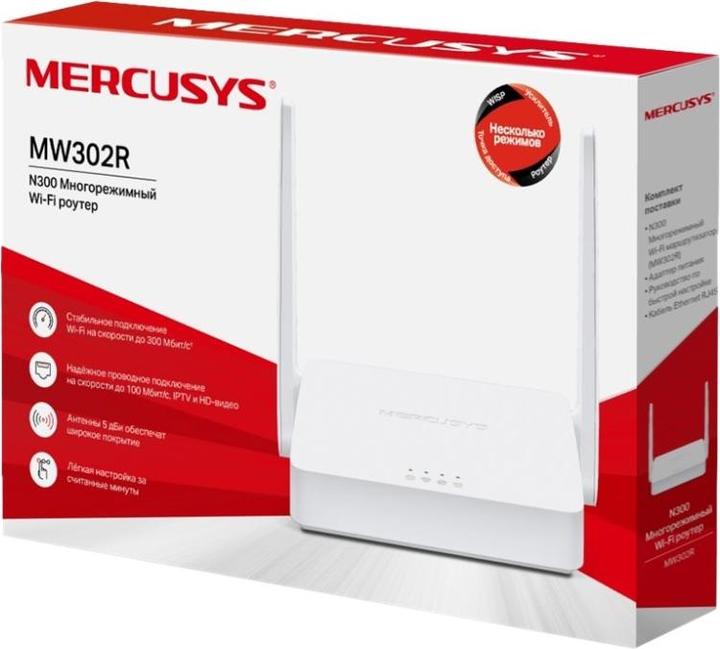 Immagine prodotto Mercusys MW302R WLAN Router Fast Ethernet Single Band ()