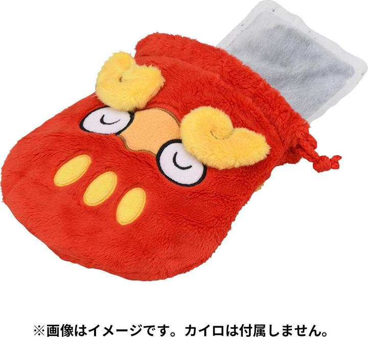 Actual product image Pokémon Darumaka Pouch Bag (3 cm)