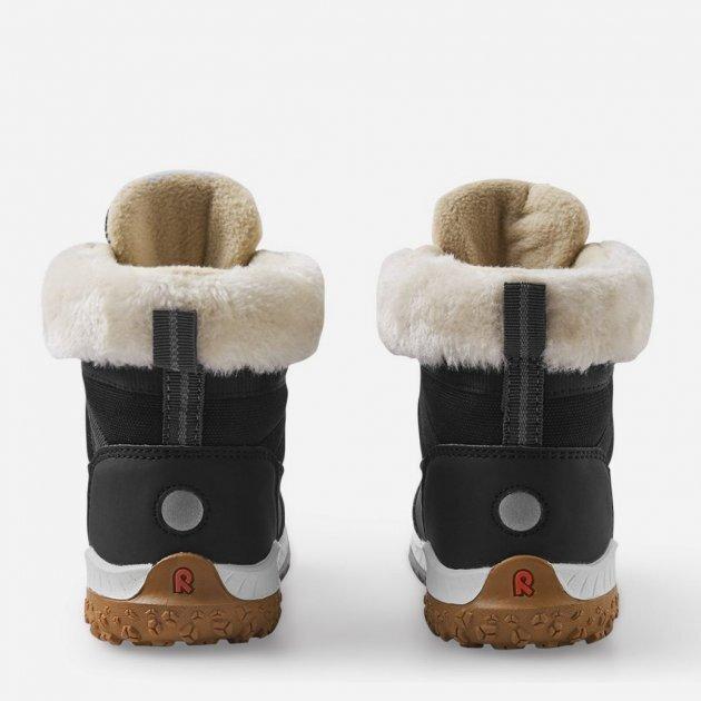 Actual product image Reima Samooja (24)