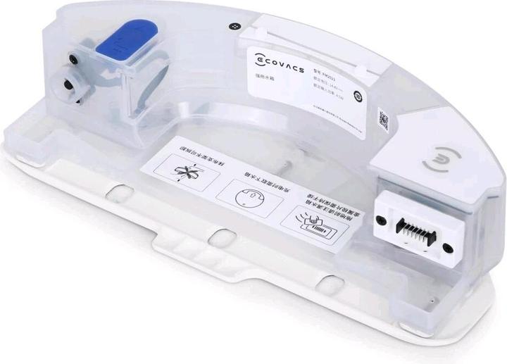 Immagine prodotto Ecovacs Deebot T9+ (Robot aspirapolvere)