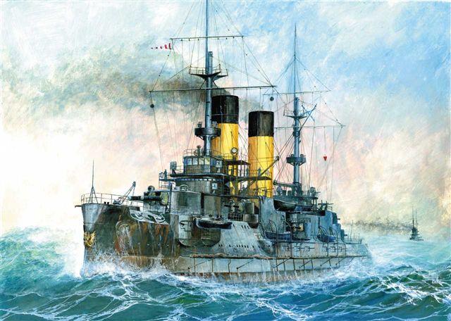 Produktbild Zvezda Kniaz Suvorov Russian Battleship