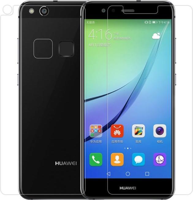 Immagine prodotto Nillkin H+ Pro (1 Pezzo/i, Huawei P10 Lite)