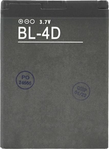 Produktbild OEM MPS -Akku für Nokia BL-4D 1200 mAh