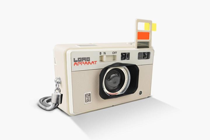 Produktbild Lomo LomoApparat 21mm Chiyoda Edition