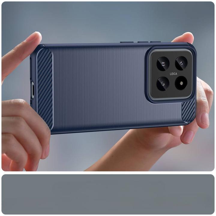Produktbild Cover-Discount Xiaomi 14 - Metall Carbon Look Hülle blau (Xiaomi 14)