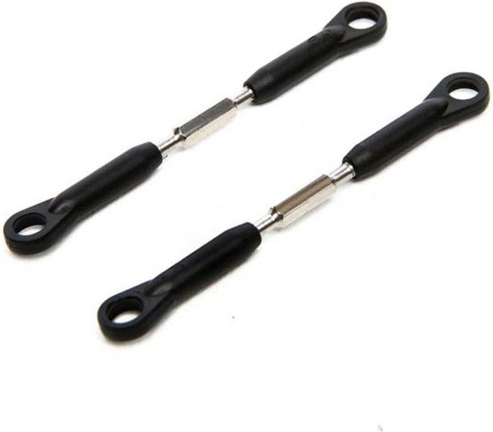 Immagine prodotto Blade Set di collegamento della testa del rotore: per Fusion 480