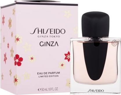 Actual product image Shiseido Eau de Parfum AW22 One Shot (Eau de parfum, 50 ml)