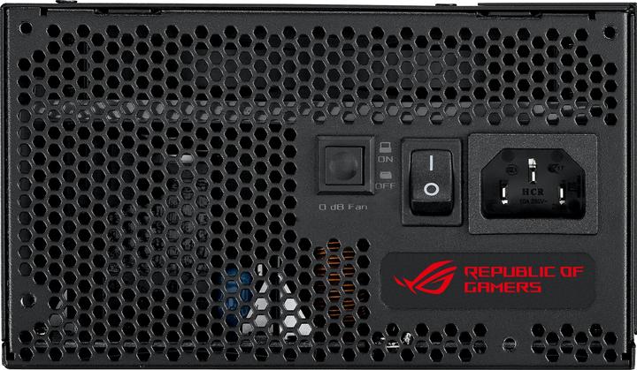 Actual product image ASUS ROG-STRIX-850G (850 W)