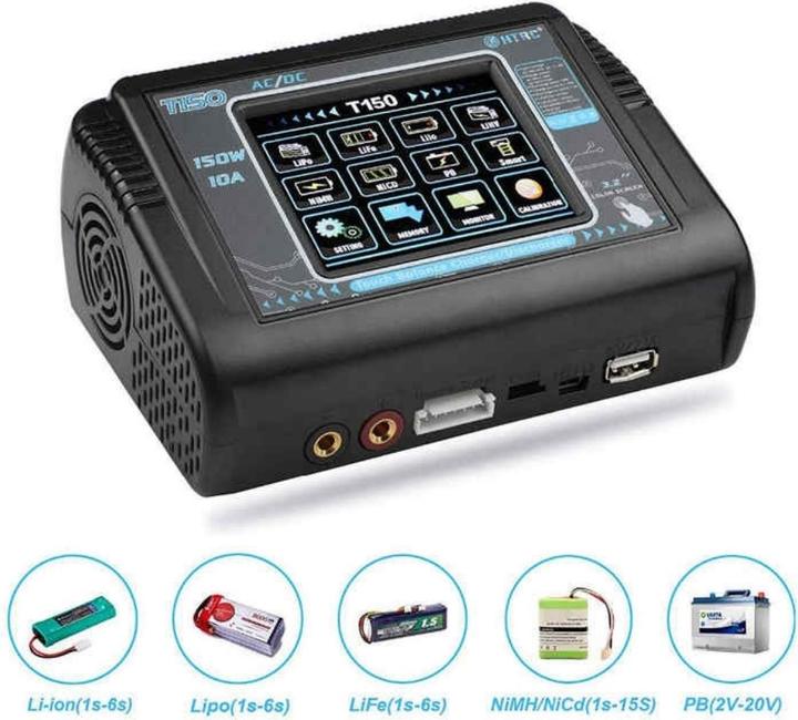 Image du produit HTRC Chargeur Touch T150 150W (10A)