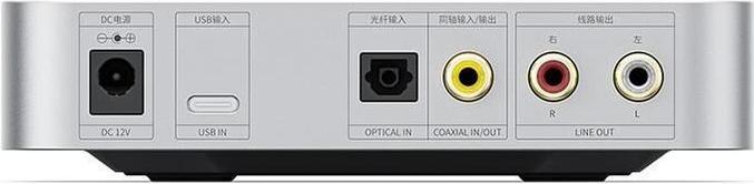 Produktbild FiiO K11 (USB-DAC, Display, Gain-Schalter)