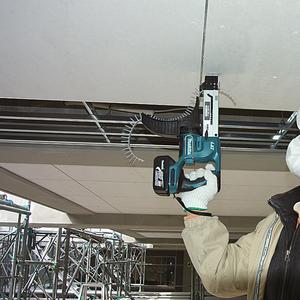 Produktbild Makita DFR550RMJ (Akkubetrieb)
