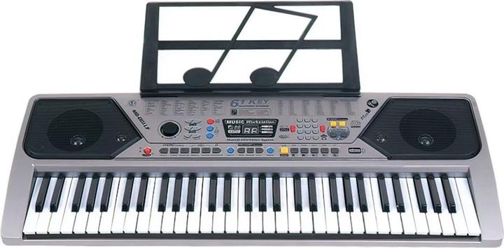 MQ 001 UF KEYBOARD - Klawisze organy z mikrofonem dl